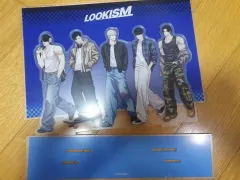 2025年最新】外見至上主義 トレカの人気アイテム - メルカリ