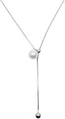 HARGIO(ハルジオ) ロングネックレス レディース 人気 長め ラリエット マンテル Y字 パール ゴールド シルバー チェーン アクセサリー ジュエリー ペンダント チョーカー 普段使い おしゃれ (パール・シルバー,  FREE)