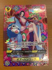 状態A エナジーマーカー 金 E-82 34巻 ドラゴンボールフュージョン