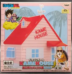 2025年最新】カメハウス 貯金箱 ドラゴンボールの人気アイテム - メルカリ