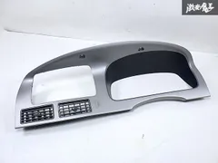 L150S L152S ムーヴ パネルセット 2025年最新】l150s パネルの人気アイテム - メルカリ