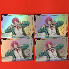 ヴァイスシュヴァルツ ブラウ ヒプノシスマイク 飴村乱数 HMR ヒプマイ