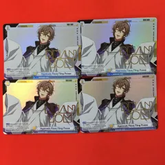 ヴァイスシュヴァルツ ブラウ ヒプノシスマイク 夢野幻太郎 HMR ヒプマイ