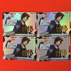 ヴァイスシュヴァルツ ブラウ ヒプノシスマイク 山田三郎 HMR ヒプマイ