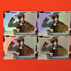 ヴァイスシュヴァルツ ブラウ ヒプノシスマイク 四十物十四 HMR ヒプマイ