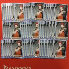 ヴァイスシュヴァルツ ブラウ ヒプノシスマイク 波羅夷空却 大量セット ヒプマイ