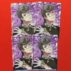 ヴァイスシュヴァルツ ブラウ ヒプノシスマイク BR 天国獄 ヒプマイ