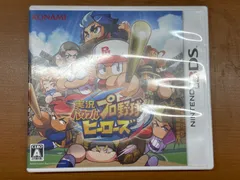 実況パワフル野球 ヒーローズ パワプロ NINTENDO ニンテンドー 3DS ソフト 説明書付き 動作確認済み ①