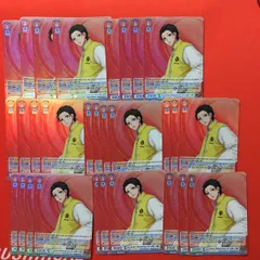 ヴァイスシュヴァルツ ブラウ ヒプノシスマイク R 山田三郎 ヒプマイ