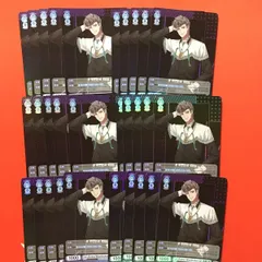 ヴァイスシュヴァルツ ブラウ ヒプノシスマイク R 天国獄 ヒプマイ