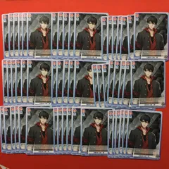 ヴァイスシュヴァルツ ブラウ ヒプノシスマイク 山田一郎 大量セット ヒプマイ