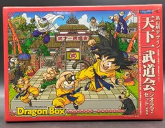 2025年最新】天下一武道会 ジオラマセットの人気アイテム - メルカリ