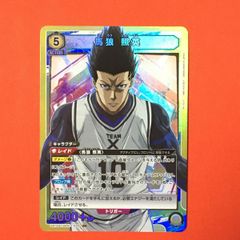 ブルーロック 黄 凪 玲王 馬狼 フルパラ デッキ ユニオンアリーナ
