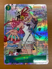 2025年最新】コミパラ psa10 エースの人気アイテム - メルカリ