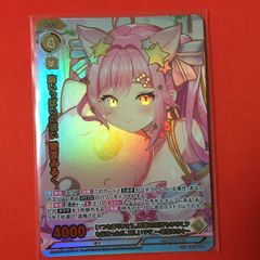 金サインカード】かぐや様は告らせたい プレシャスメモリーズ 藤原千花