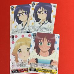 HoneyWorks、推しへのエール、ちゅーたん、中村千鶴 - メルカリ