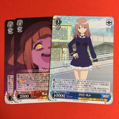 ヴァイスシュヴァルツ アリスギア SD夜露/SDのどか PR/プロモ 8枚