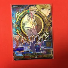 2025年最新】vividz のりプロの人気アイテム - メルカリ