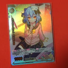 2026年最新】犬山たまき vividzの人気アイテム - メルカリ