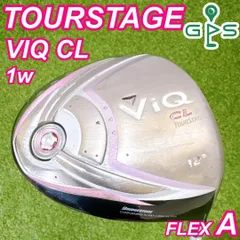 2025年最新】ツアーステージ ViQ CL ドライバー レディースの人気
