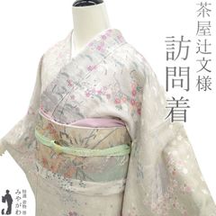 Item thumbnail for item 61c139f2-36d1-440c-83bb-8dcfcf8cc6a6