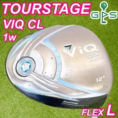 VIQ CL（2006）13.5° レディースドライバー 純正シャフト/L VIQ CL（2006）13.5° レディースドライバー 純正シャフト/L - メルカリ