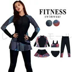 新しい未使用 フィットネス水着レディースセパレートママ水着体型カバー水着ラッシュガード長袖レギンス5点上下セットぽっちゃりママ水着20