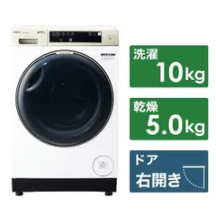 山川純です！新品未使用‼️AQUA ドラム式洗濯乾燥機 2026年最新】AQUA ドラム式洗濯機本体の人気アイテム - メルカリ