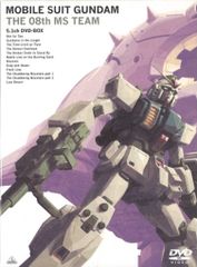 グラフィック社 仮面ライダーグッズ大鑑 - メルカリ