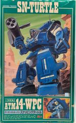 グラフィック社 仮面ライダーグッズ大鑑 - メルカリ