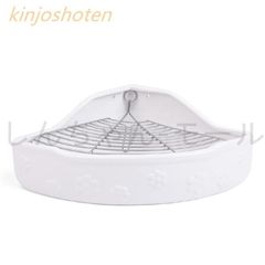 Item thumbnail for item ead94647-2946-4e8d-bf2a-71057004d975