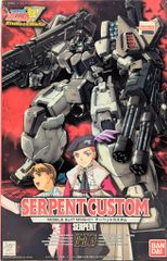 グラフィック社 仮面ライダーグッズ大鑑 - メルカリ