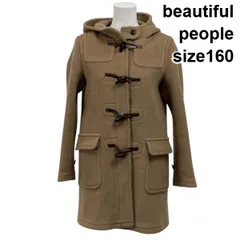 2026年最新】beautiful people レディース ダッフルコートの人気