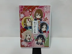 2025年最新】けいおん cd セットの人気アイテム - メルカリ