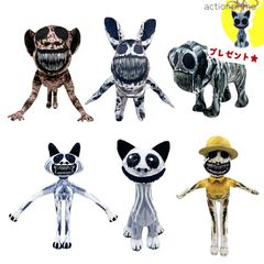 難あり サンアロー 夢の回転木馬 プリムローズネズミ ぬいぐるみ
