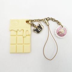 リラックマ コリラックマ チョコストラップ 一番くじ chocolate and coffee ホワイトチョコ 2011 グッズ San-X サンエックス バンプレスト