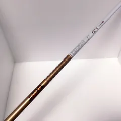 2025年最新】ツアーad gc キャロウェイの人気アイテム - メルカリ