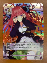 2025年最新】二乃 sdspの人気アイテム - メルカリ