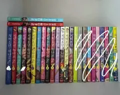 地縛少年 花子くん 漫画 本 出品