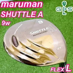 2025年最新】レディース マルマン シャトルの人気アイテム - メルカリ