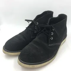 2025年最新】レッドウイング チャッカの人気アイテム - メルカリ