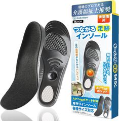 Item thumbnail for item 2d76a011-1a7d-4180-a944-17006ea23fc6