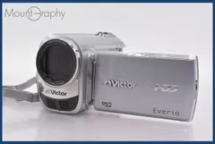 2026年最新】gz-mg84の人気アイテム - メルカリ