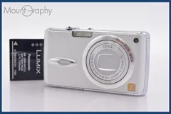 2026年最新】DMC-FX01の人気アイテム - メルカリ