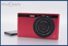 2026年最新】dmc-xs1の人気アイテム - メルカリ