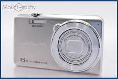 2025年最新】EX-ZS25の人気アイテム - メルカリ