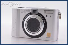 Item thumbnail for item fccb9f47-a7f8-4c7c-8228-c5dfc1b75d14