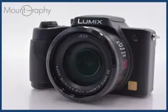 2026年最新】dmc FZ5の人気アイテム - メルカリ