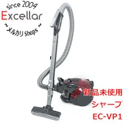 2025年最新】ec-vp1の人気アイテム - メルカリ