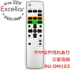 [bn:4] 三菱電機　液晶モニターリモコン　RU-DM103のサムネイル